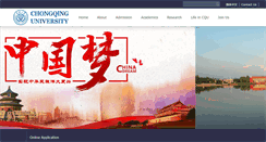 Desktop Screenshot of english.cqu.edu.cn