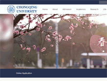 Tablet Screenshot of english.cqu.edu.cn